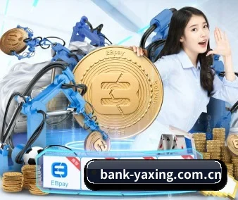 亚星 APP